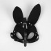  «Непослушная зайка» маска на лицо чёрная