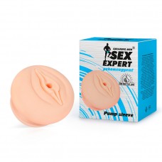 Насадка на помпу «Sex Expert»