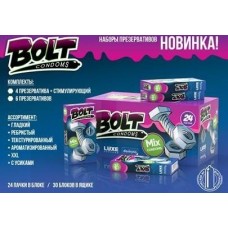 Набор  презервативов «BOLT CONDOMS» 5-6 штук в ассортименте