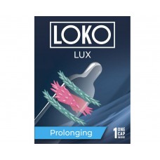 Насадка стимулирующая – презерватив «SITABELLA» LOKO LUX
