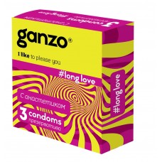 Презервативы "GANZO" LONG LOVE №3 (пролонгирующие)