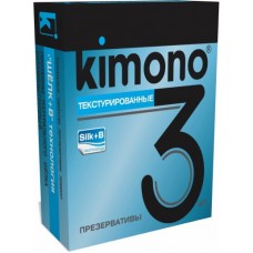 Презервативы «KIMONO» (текстуированные) 3 штуки