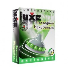 Презерватив «LUXE» «Заводной искуситель» 1 штука