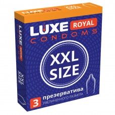 Презервативы "LUXE" XXL SIZE (3 штуки)