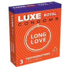 Презервативы "LUXE" LONG LOVE  3 штуки