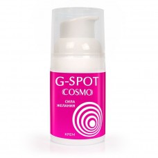Интимный крем возбуждающий для женщин «G-SPOT» серии COSMO 28 г 